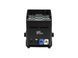 EUROLITE AKKU UP-7 QCL Spot QuickDMX EL-0312 фото 2