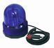 EUROLITE Police Beacon COL-1221 blue 12V/21W EL-1377 фото 2