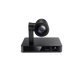Yealink MVC860-C5-713 YE-0030 фото 2
