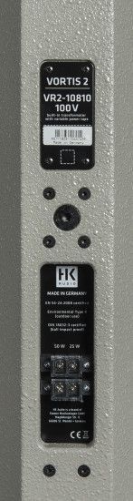 Модуль лінійного масиву HK Audio VR2-10810 HK-0096 фото