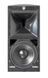 Модуль лінійного масиву HK Audio VR2-10810 HK-0096 фото 4