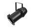 EUROLITE LED PAR-64 COB RGBW 120W Zoom bk MK2 EL-0950 фото 1
