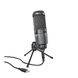 Студійний мікрофон Audio-Technica AT2020 USB+, Серый, Так
