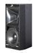 Інсталяційна акустична система HK Audio VR2-10810 100 V HK-0097 фото 5