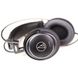 Навушники Audio-Technica ATH-AVC500, Чорний матовий