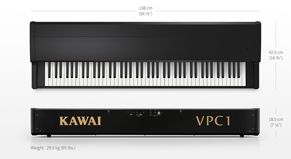 Цифрове піаніно Kawai VPC1